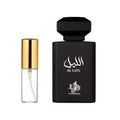 Al Layl - Al Wataniah