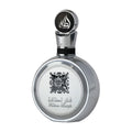 Fakhar Silver - Lattafa