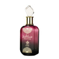 Sabah Al Ward - Al Wataniah